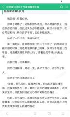 补办菲律宾护照应该怎么做 详细回答